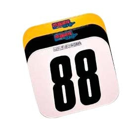 UniFilter Maier/Cycle-Am Number Plate