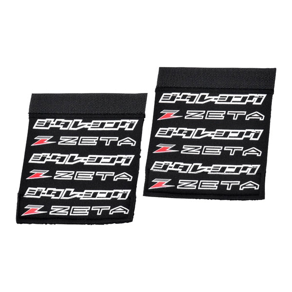 DRC/Zeta/Unit Grip Cover Drczeta